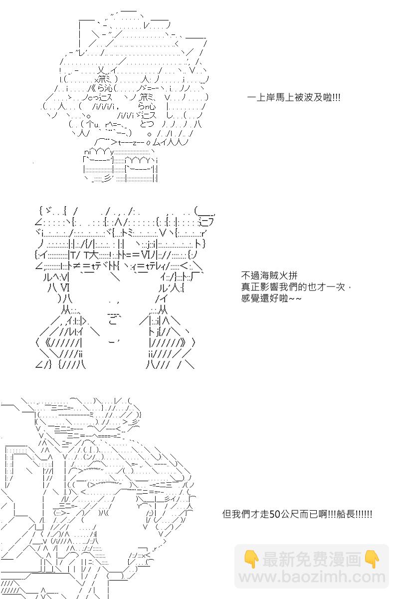 第18回4