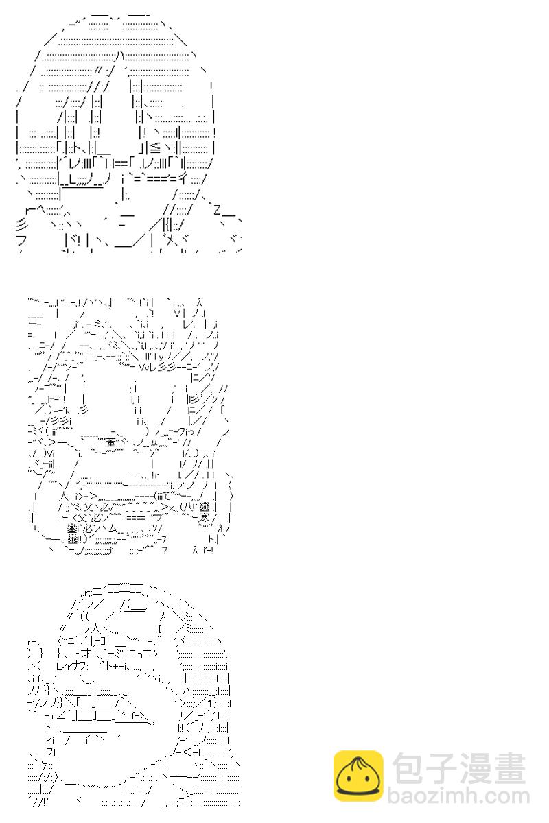 第39回4