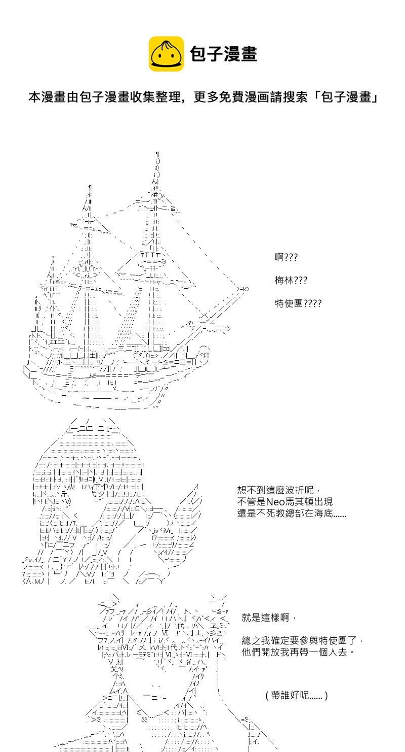第103回0