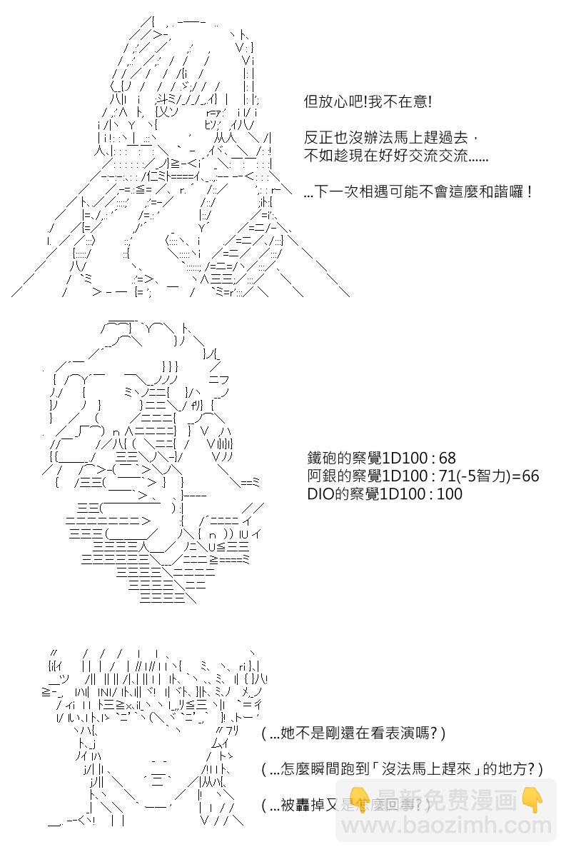 第129回3