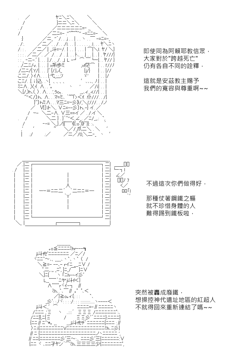 第129回1