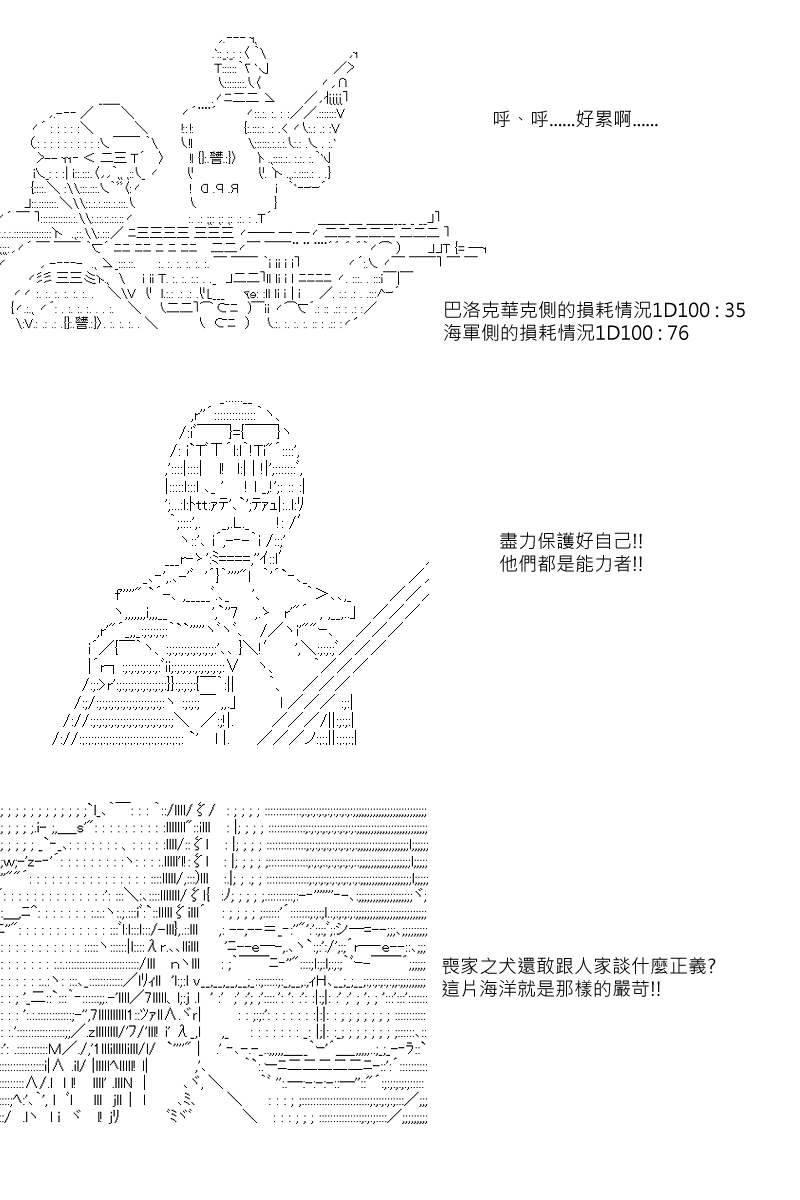 第39回2