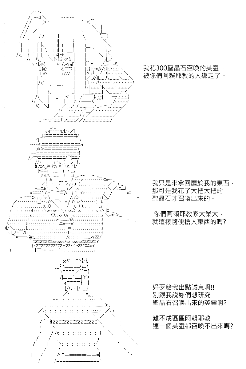 第129回17