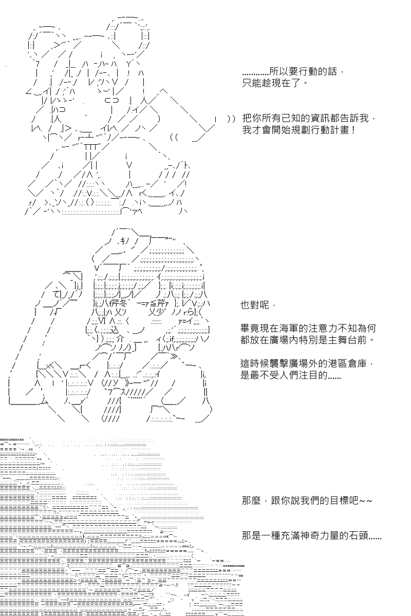 第70回15