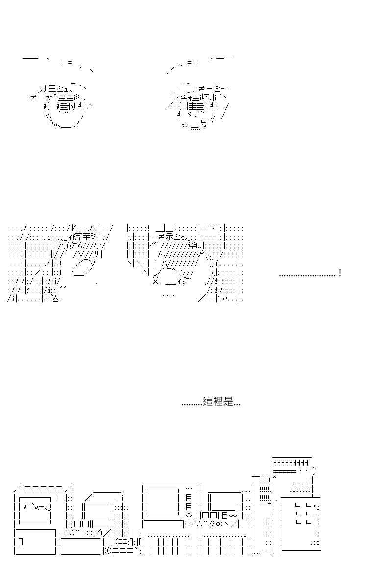第130回13