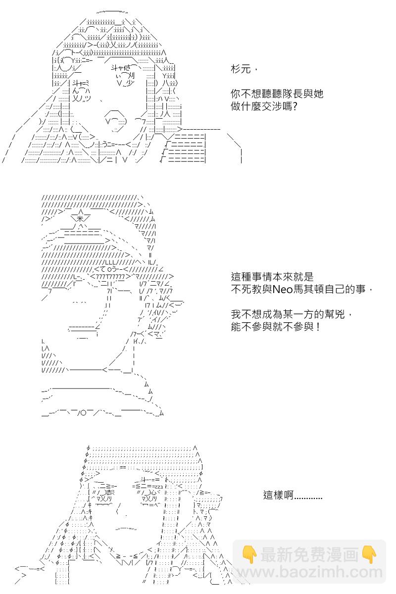 第114回3