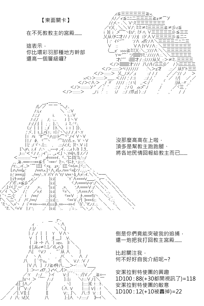 第129回2