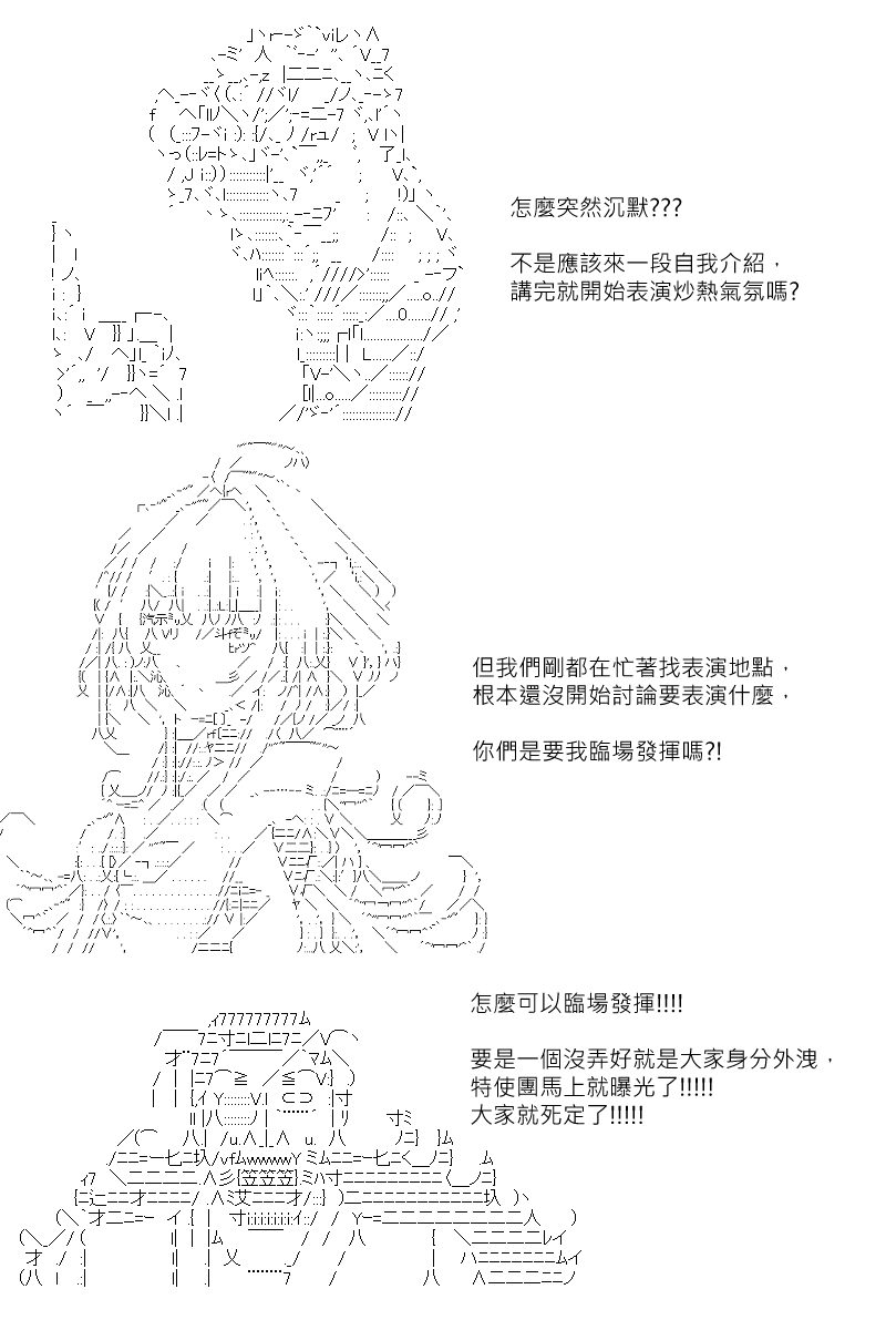 第110回5