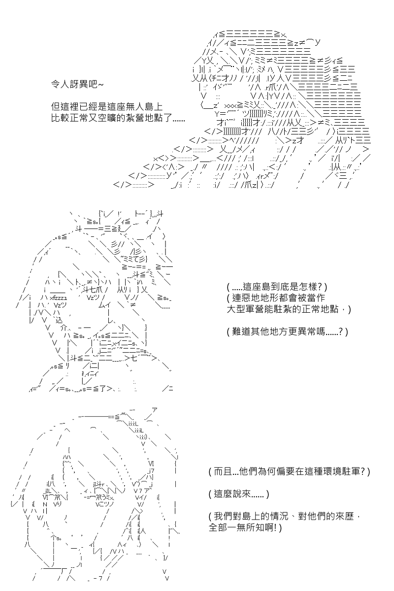 第98回2