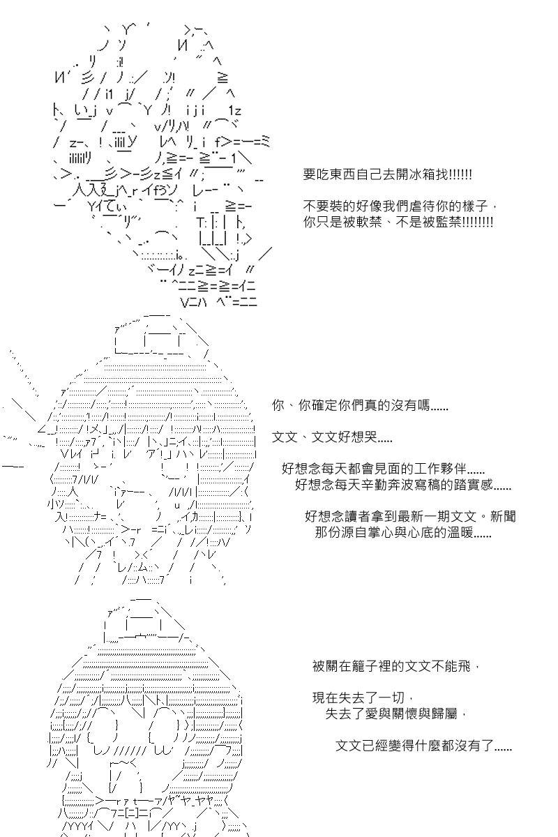 第60回6
