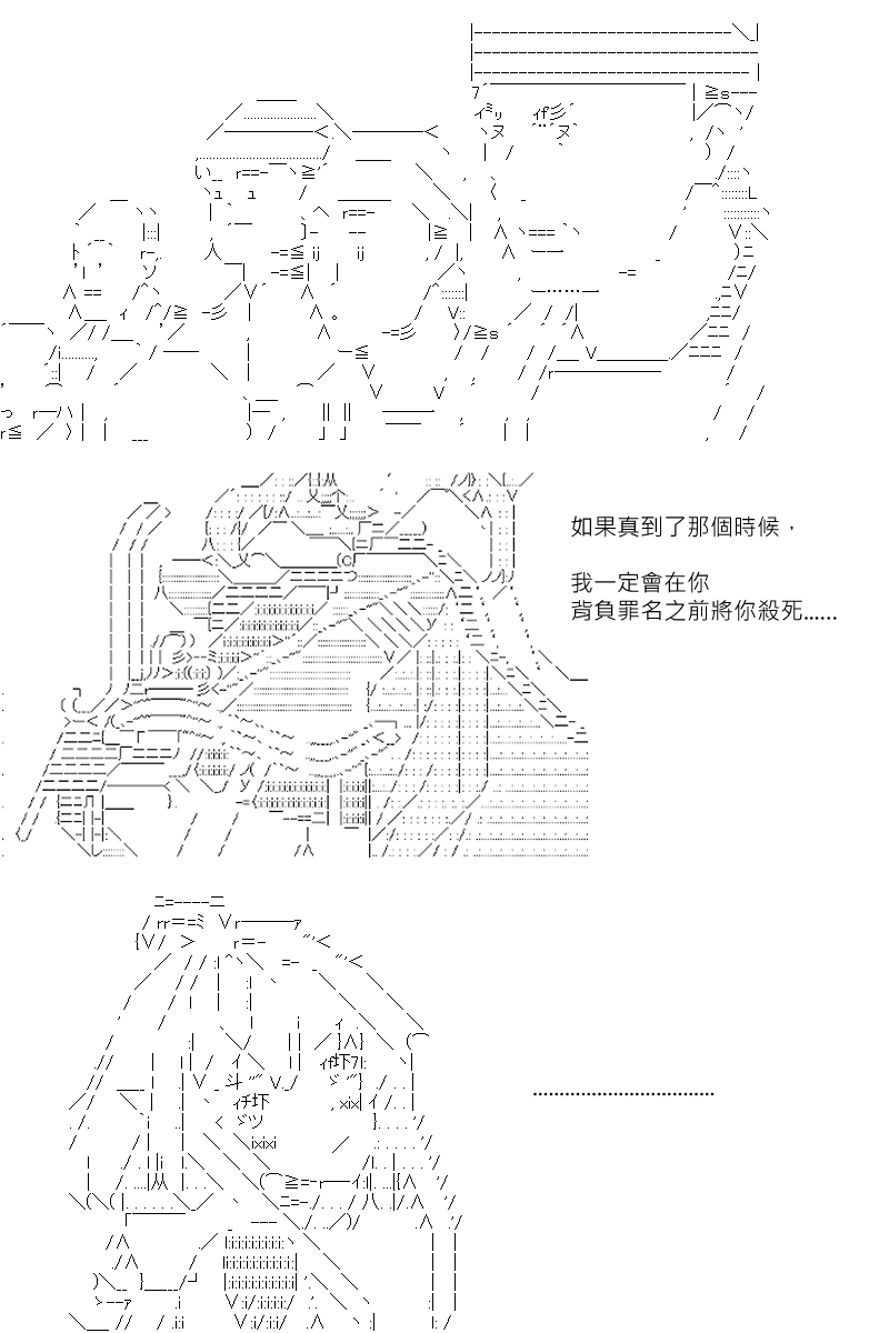 第123回8