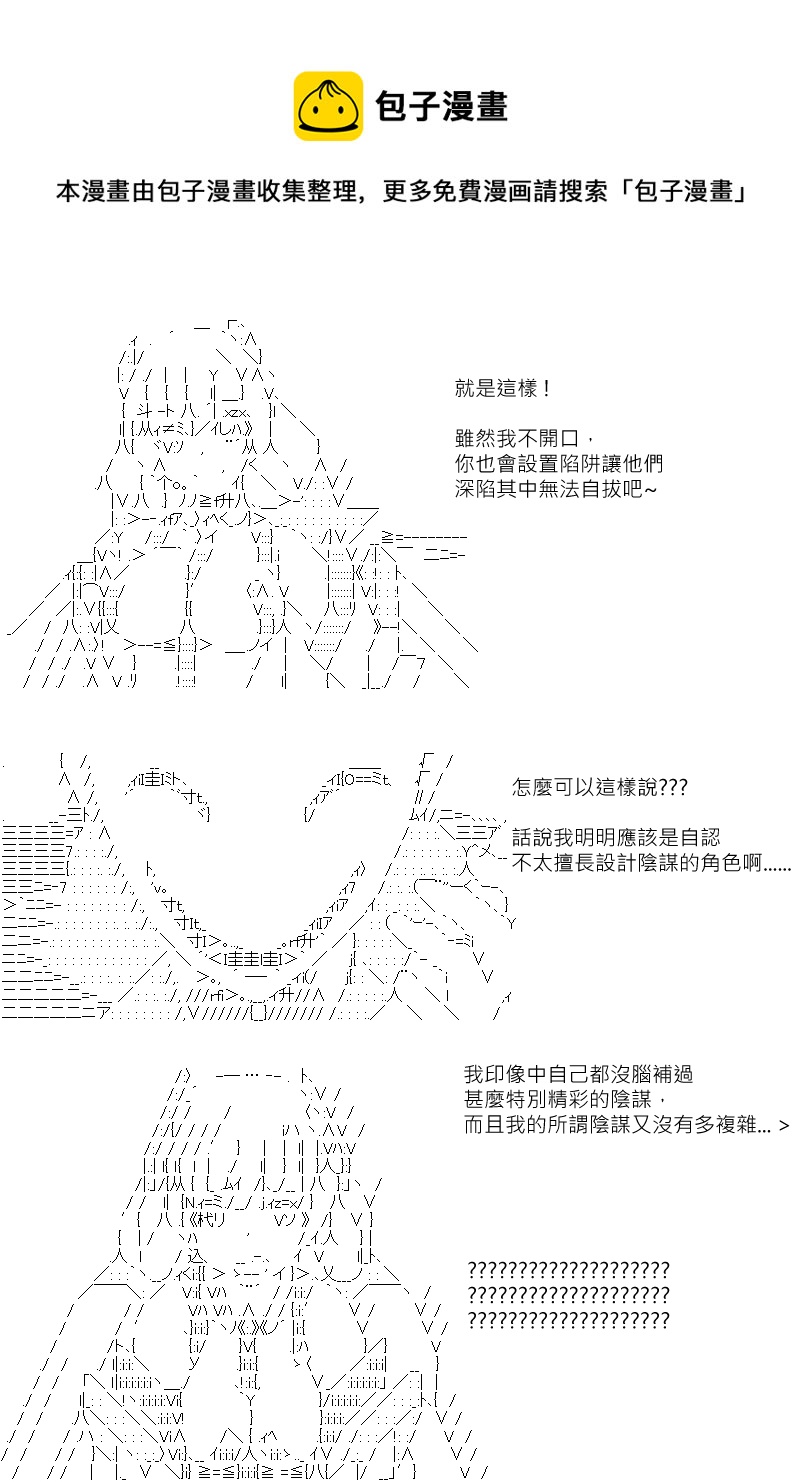 第131回25