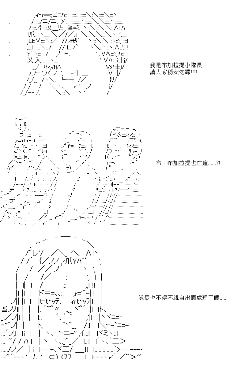 第79回16