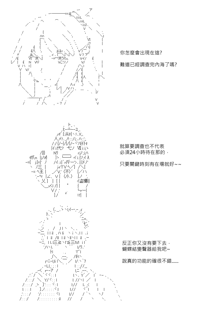 第103回17