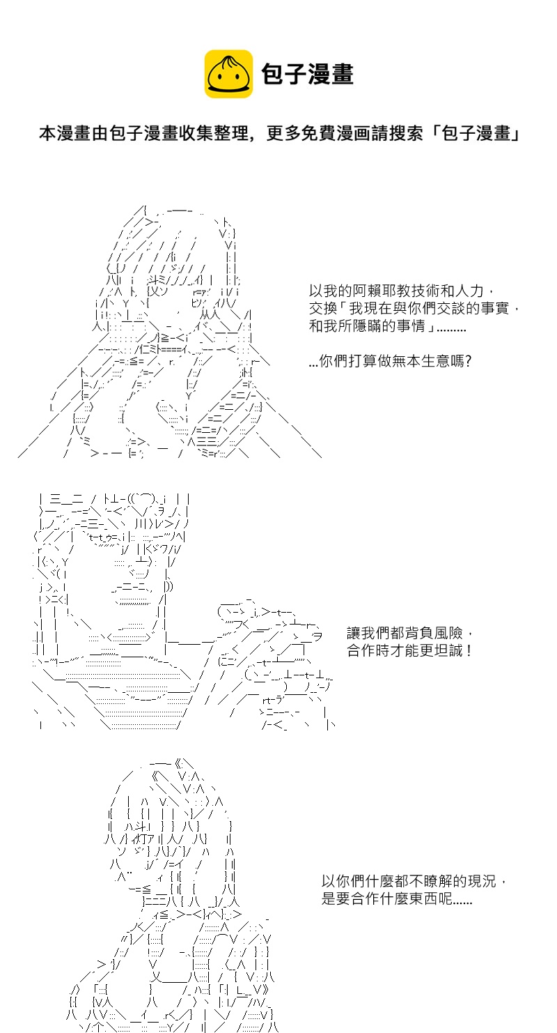 第130回0