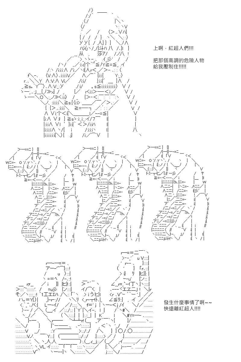 第127回12
