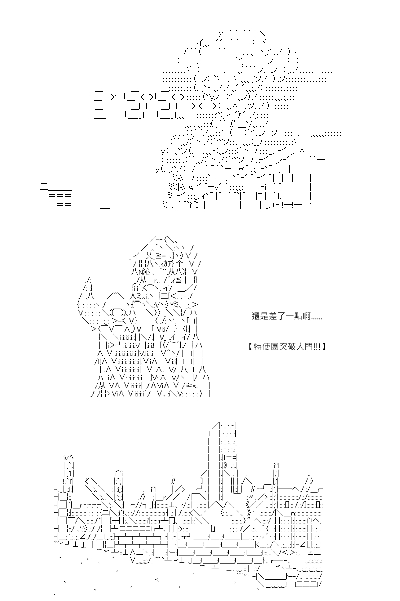 第127回17