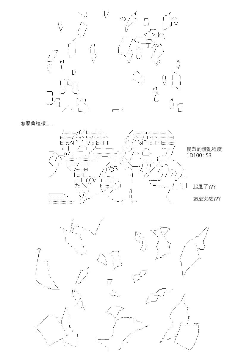 第127回5