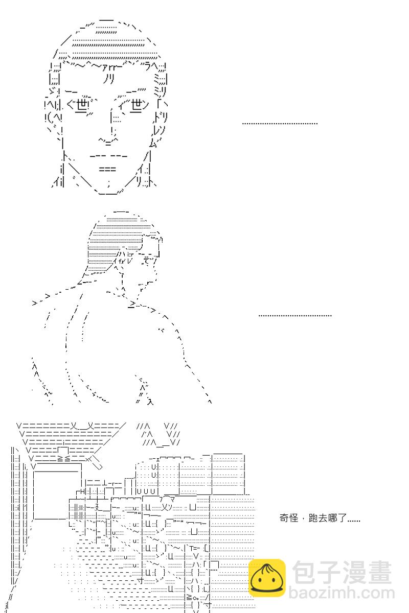 第83回5