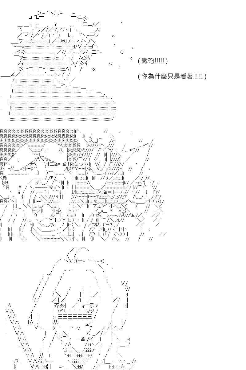 第123回6