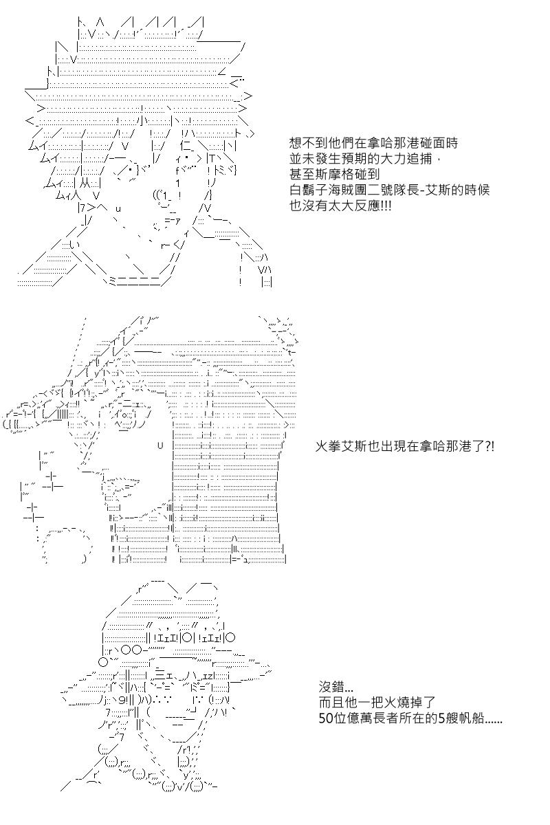 第32回13