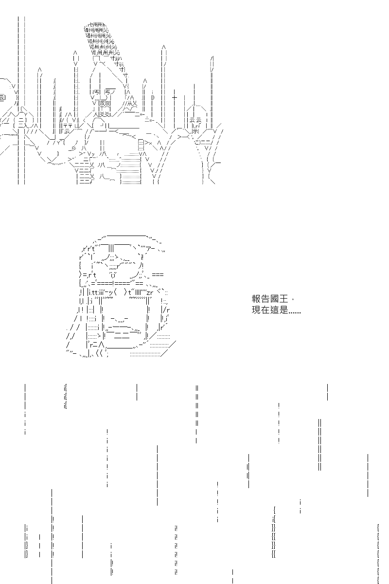 第44回15
