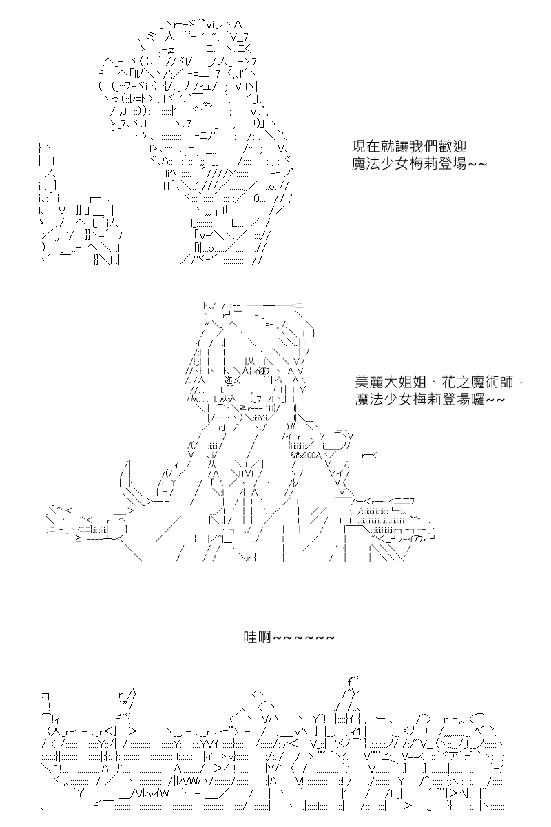 第121回2