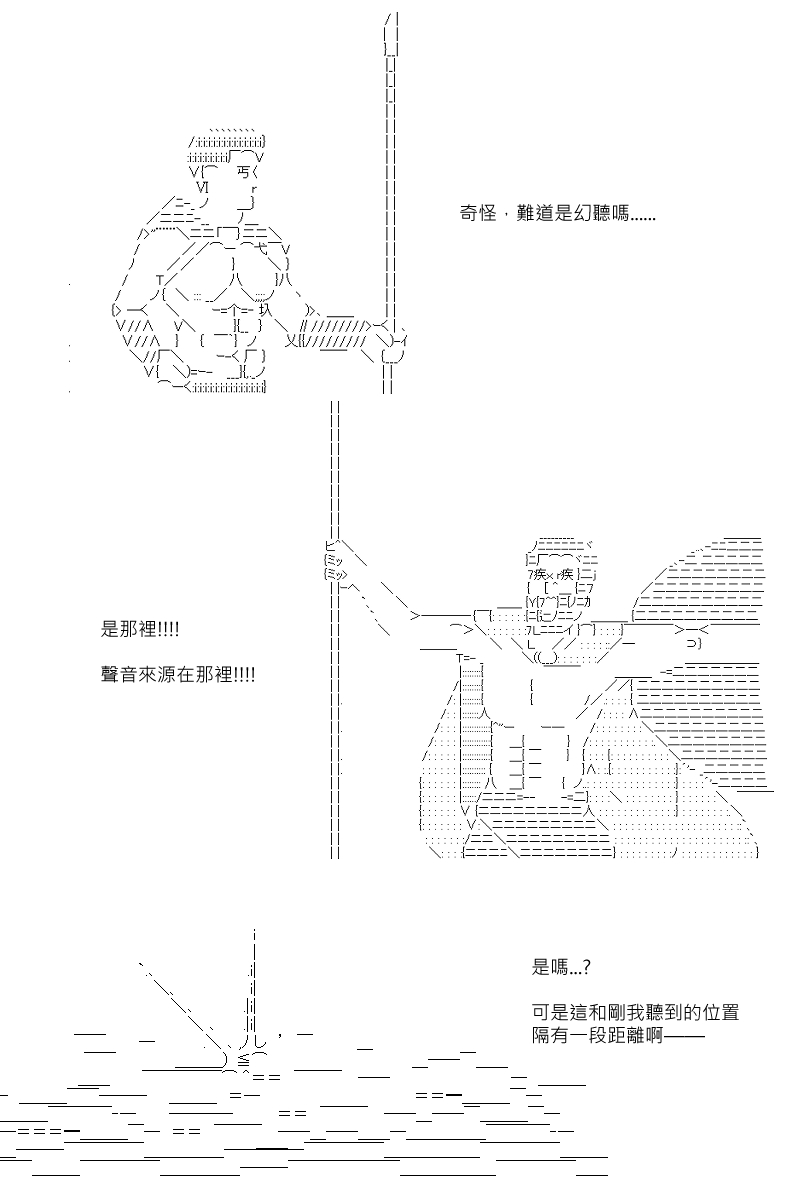 第106回12