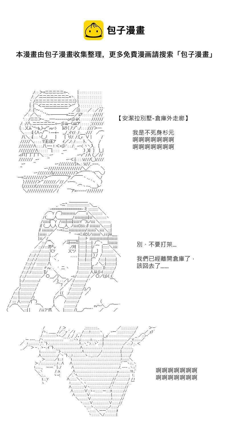 第124回0