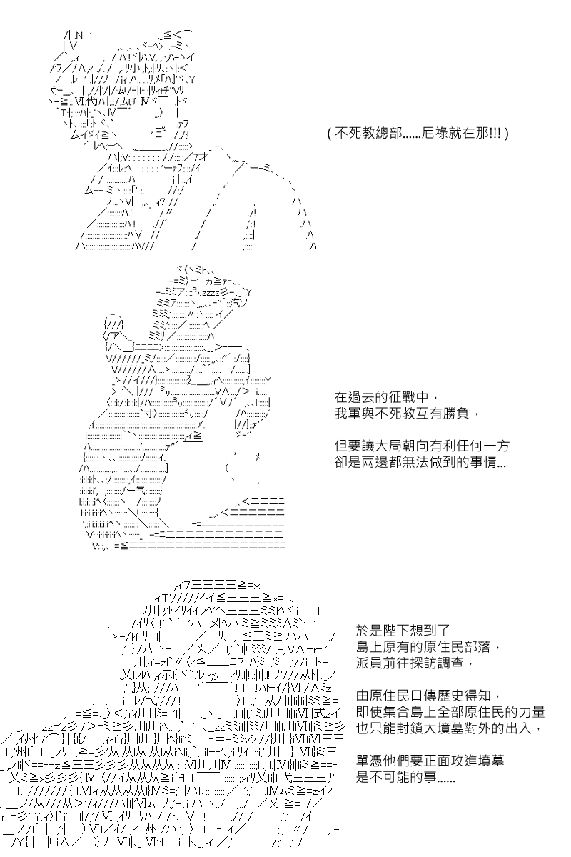 第100回11