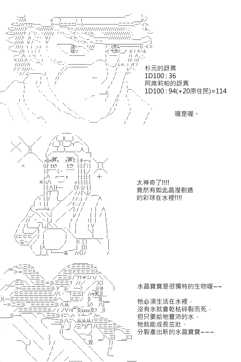 第122回1