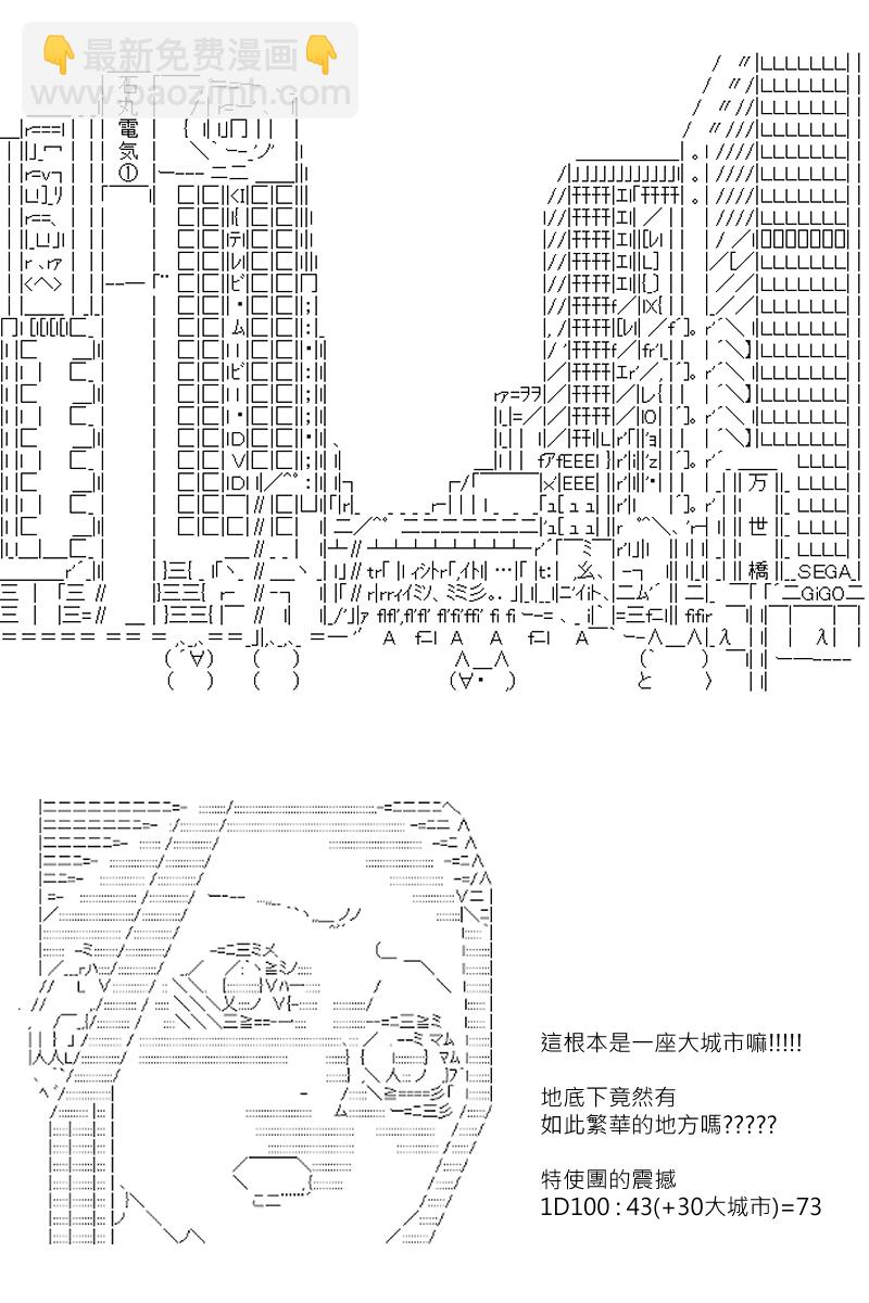 第131回1