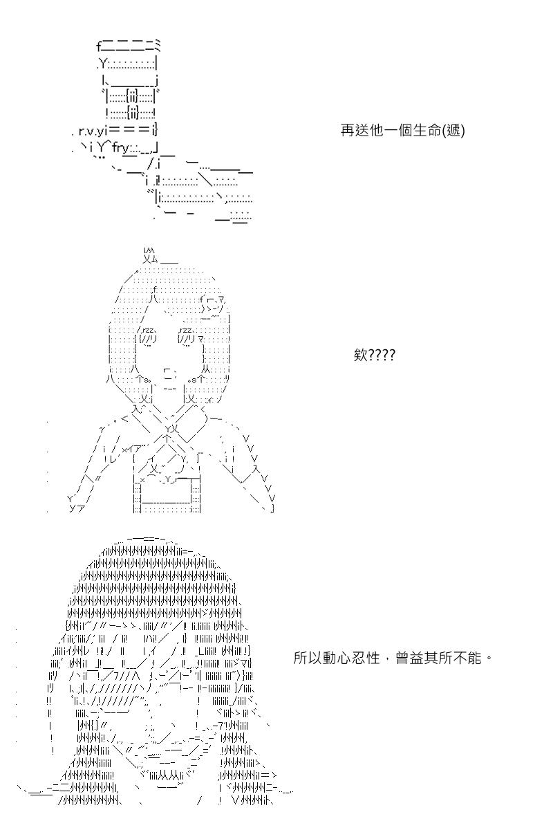 第122回15
