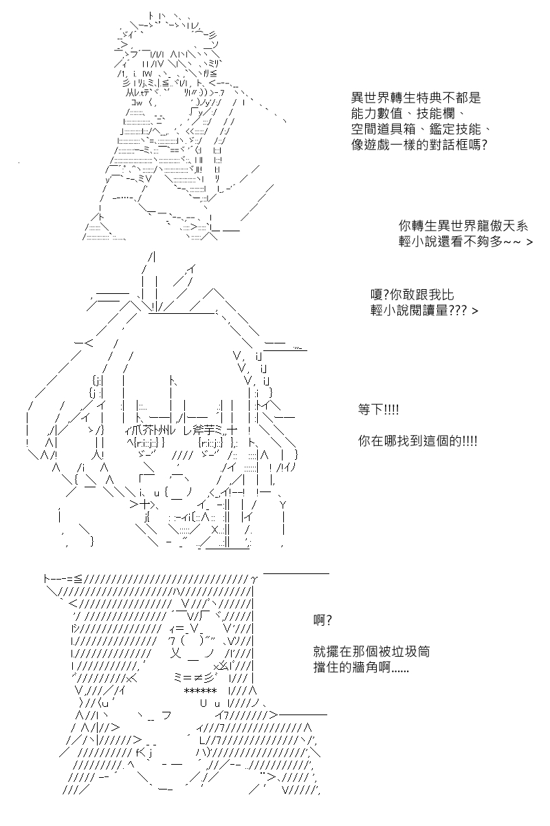 第103回13