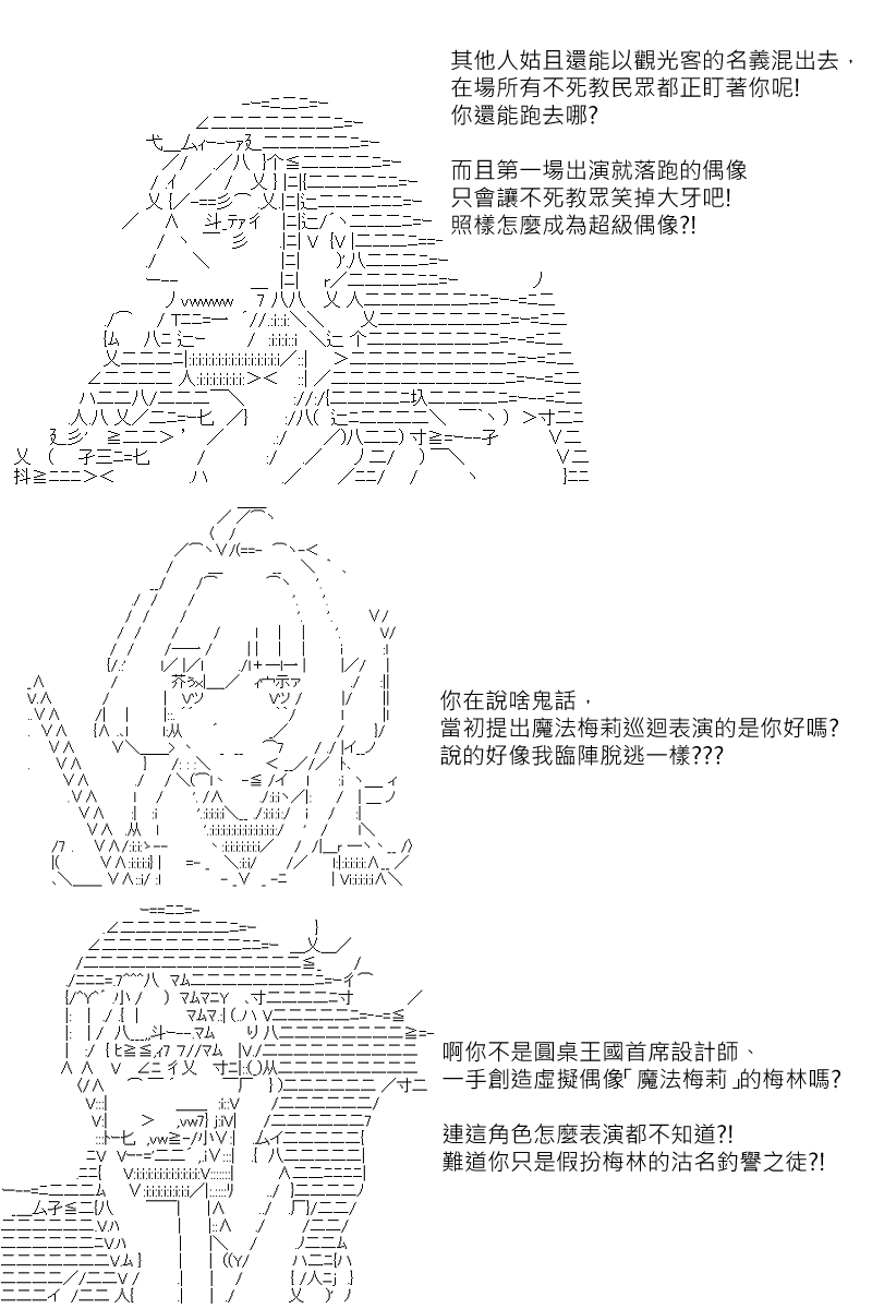 第111回1
