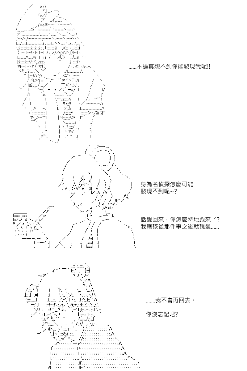 第70回10