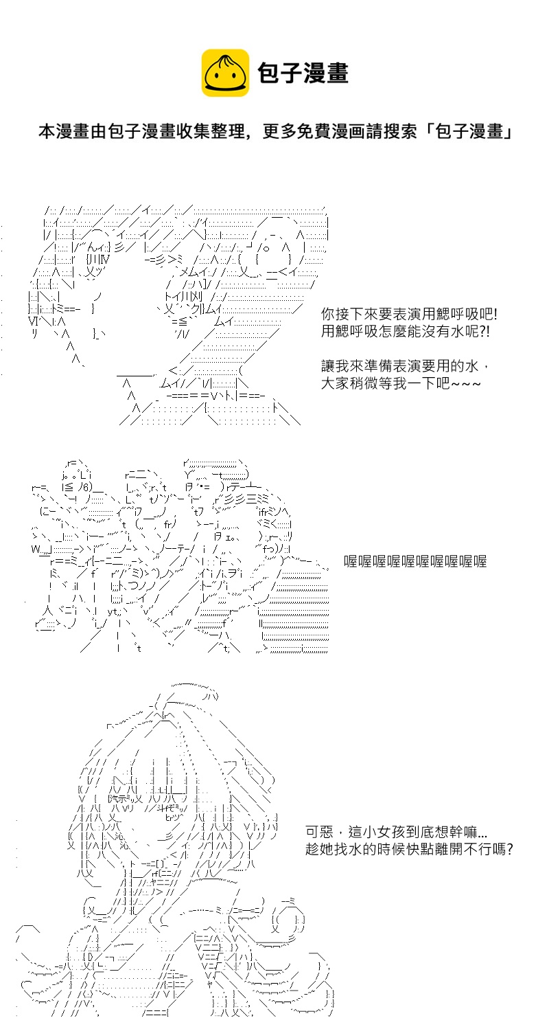 第111回0