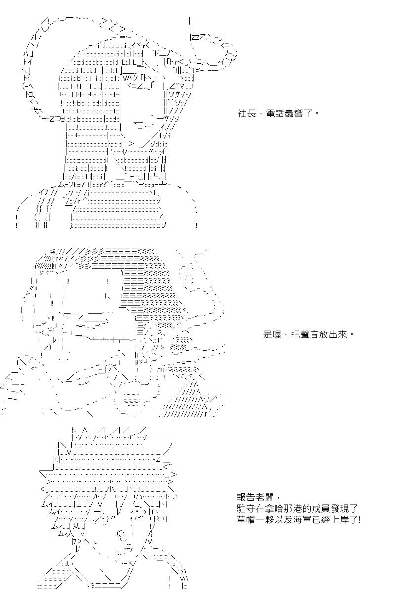 第32回10