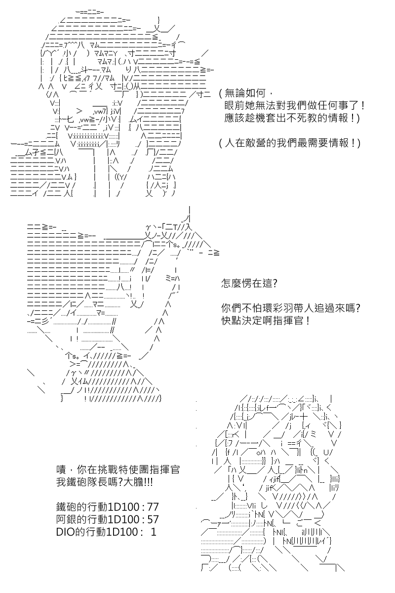 第129回4