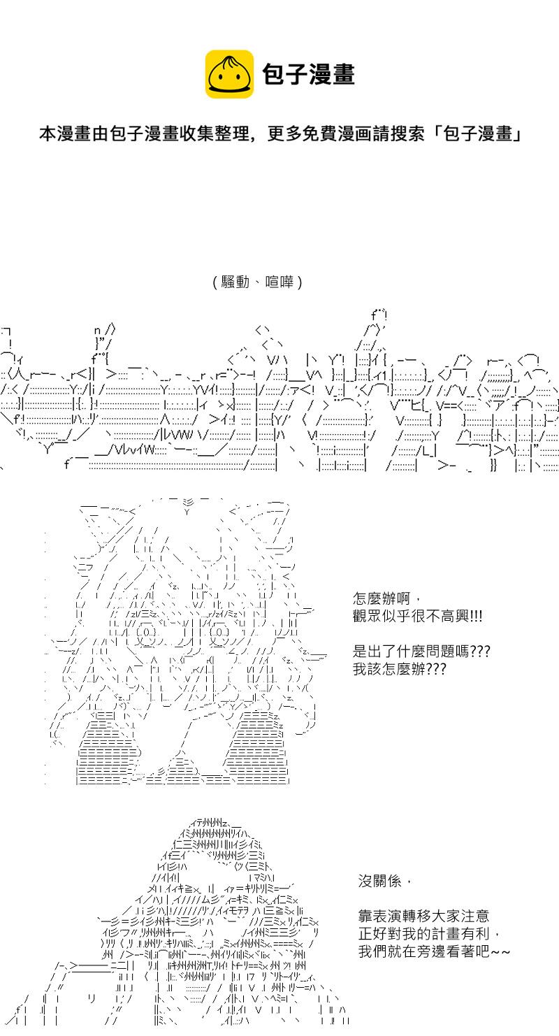 第123回0