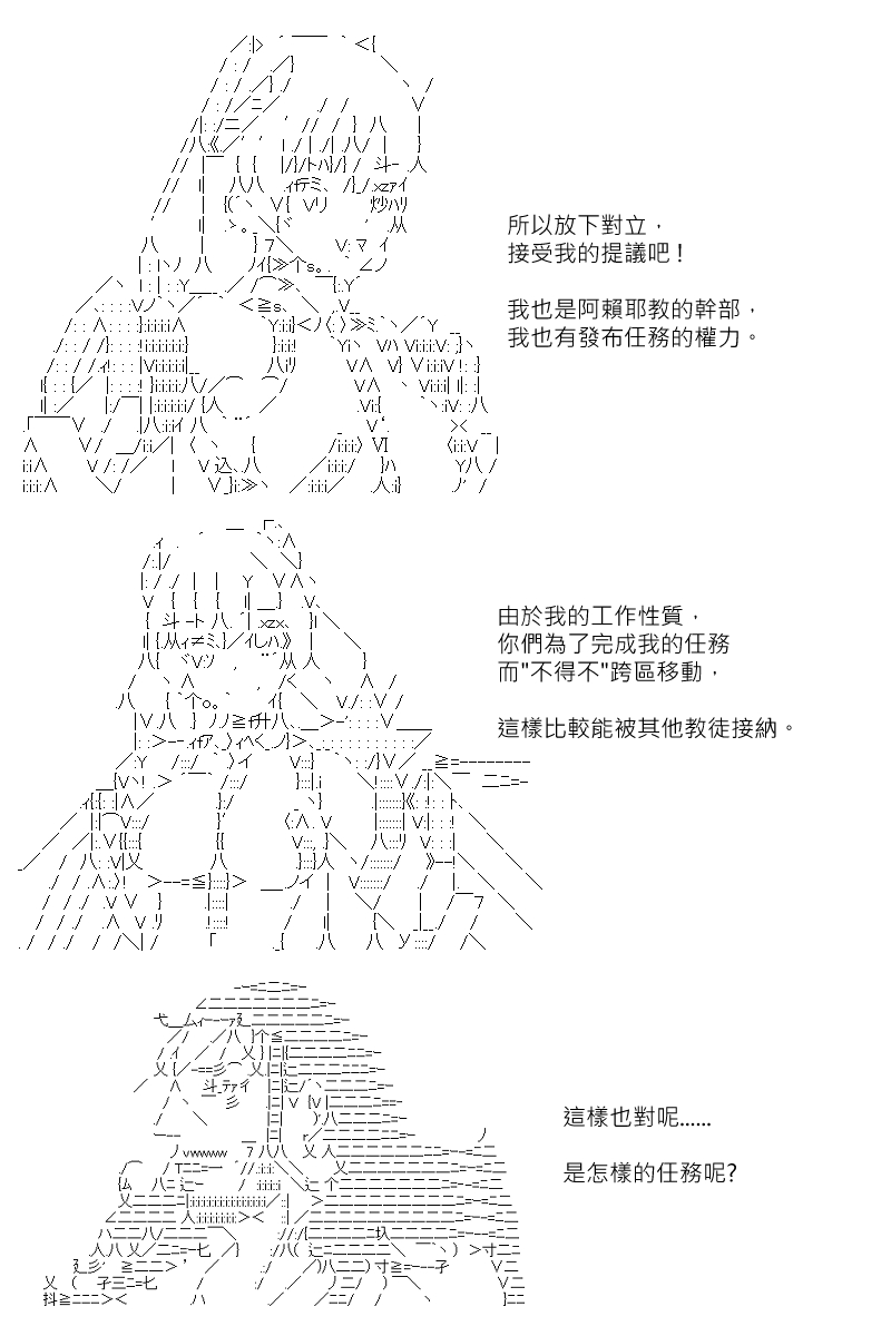 第130回5