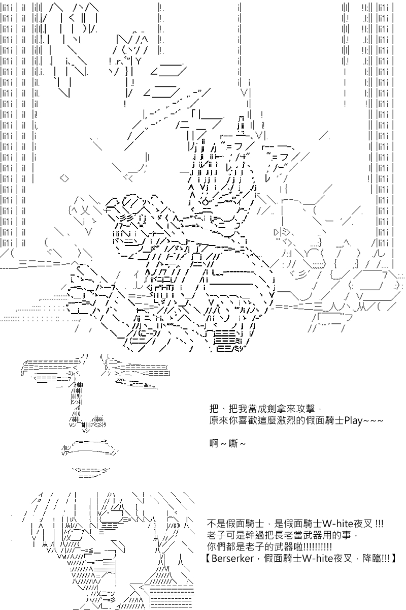 第83回18