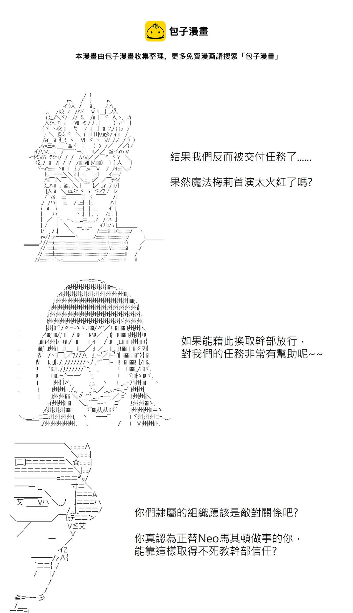 第115回0