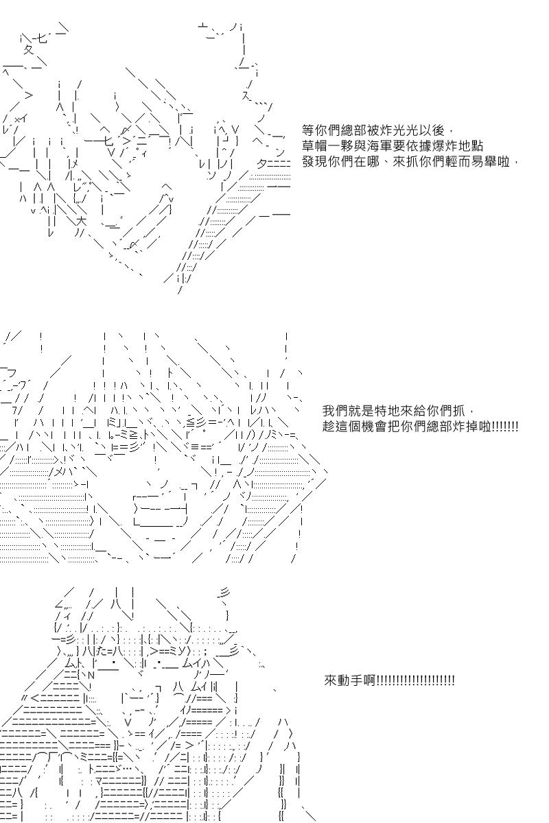 第32回6