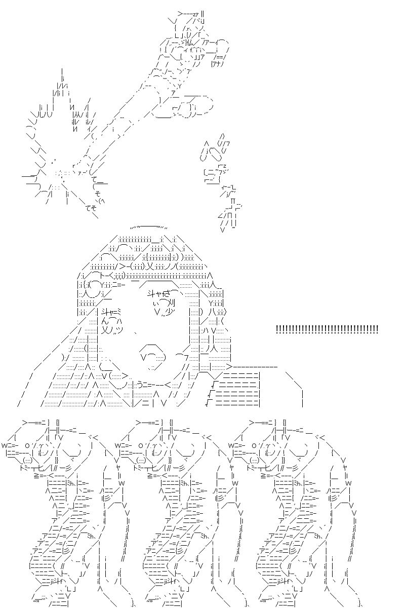 第128回7