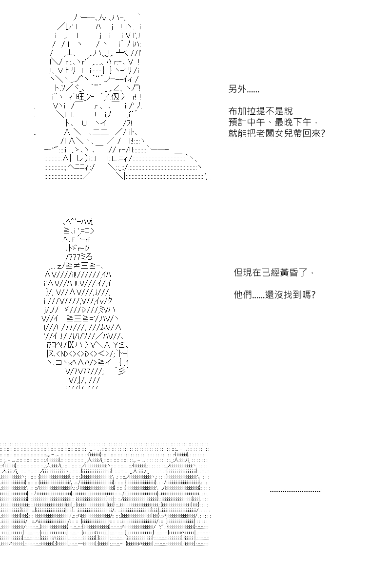 第67回16