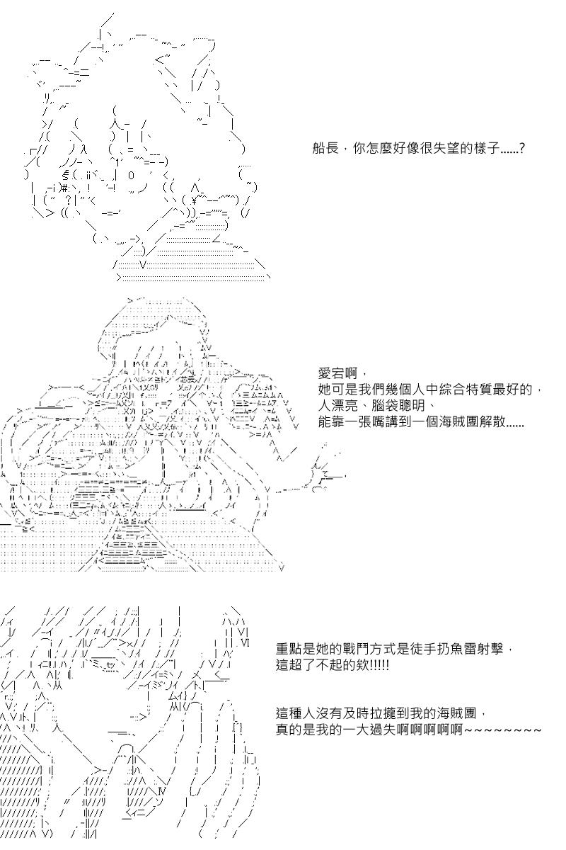 第30回13
