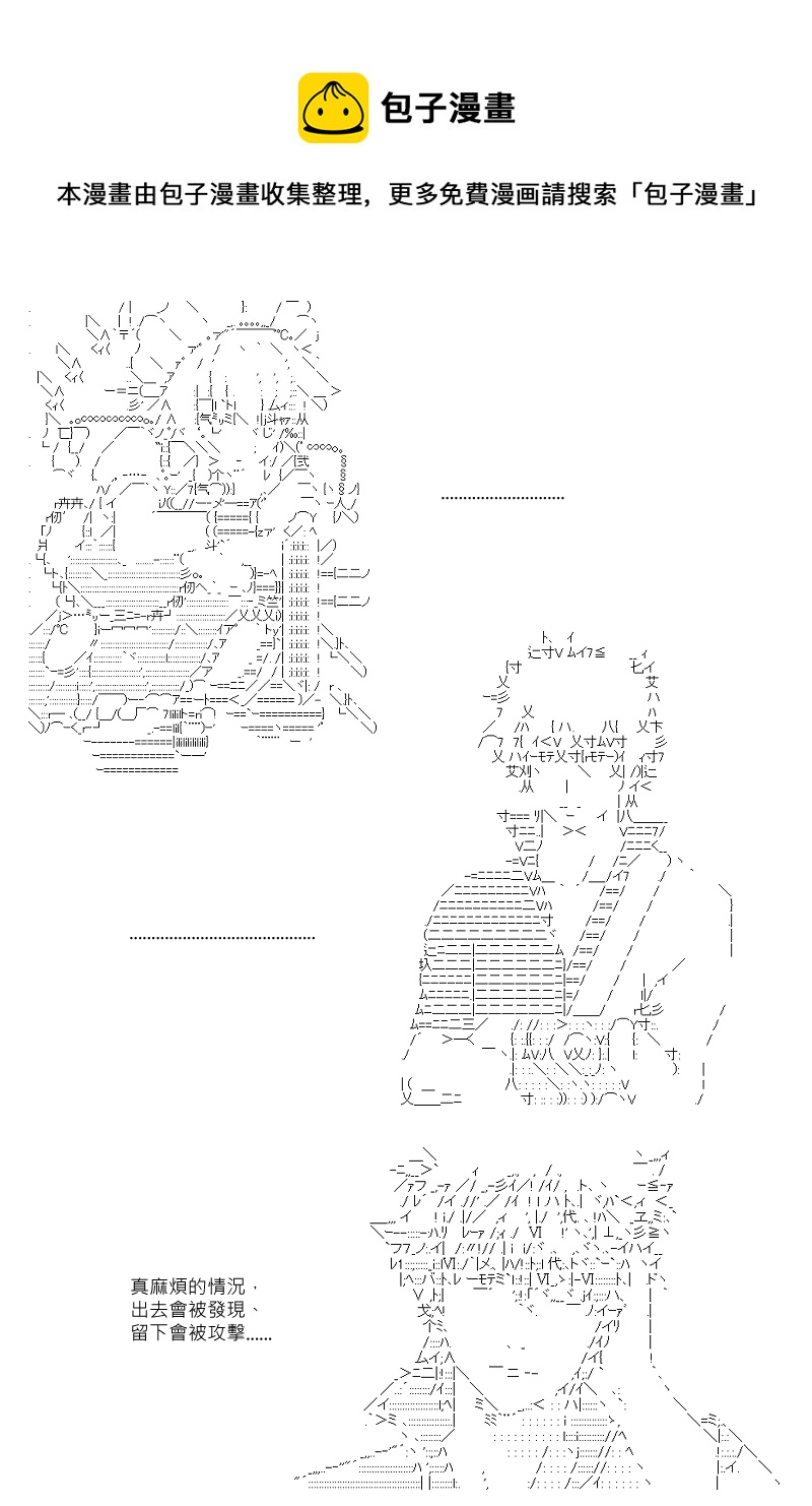 第100回0