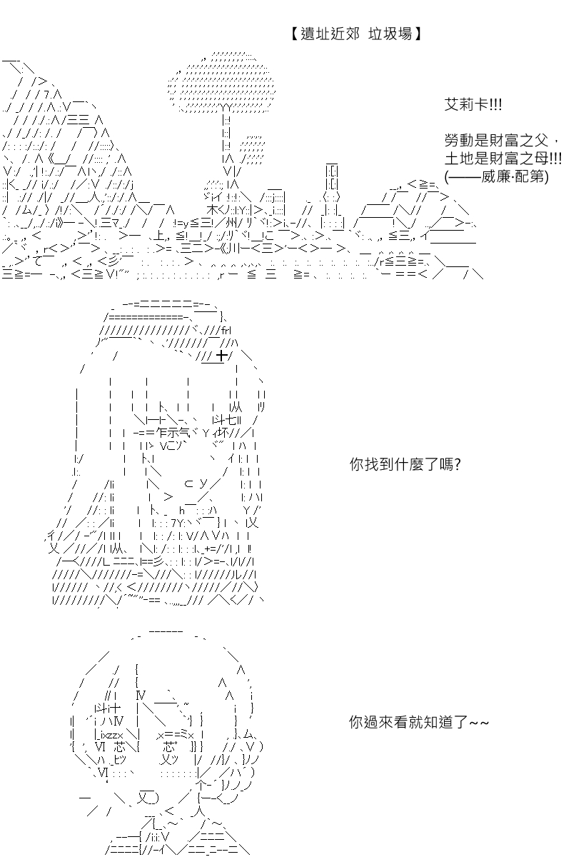 第120回18