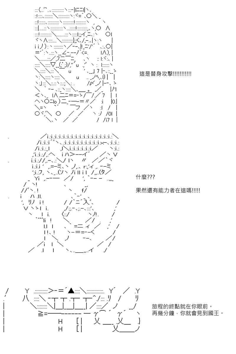 第65回1